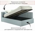  Zeppelin Mobili Кровать полутораспальная Bonna 2000x1200 с ПМ