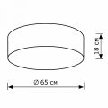 Накладной светильник Lighthall Camerona 65 LH022006