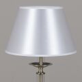 Настольная лампа декоративная Illumico IL9466-1TSQ-26 AB ELITE