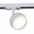 Светильник на штанге Reluce Technical 53008-9.3-001CT GX53 WT
