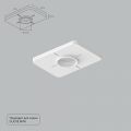 Крепление для встраивания светильника Arte Lamp Ducre-Accessories A709001