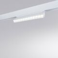 Накладной светильник Arte Lamp Linea A4638PL-1WH