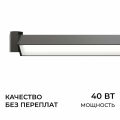 Накладной светильник Apeyron Electrics 25-23