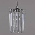 Подвесной светильник Illumico LYRA IL3562-3PSQ-24 CR LYRA