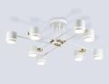Люстра на штанге Ambrella Light FL FL71531