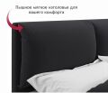  Zeppelin Mobili Кровать двуспальная Vita 2000x1600 с ПМ