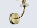 Бра Ambrella Light LH LH75359