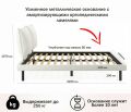  Zeppelin Mobili Кровать полутораспальная Fly 1400