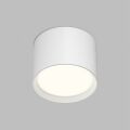 Накладной светильник Denkirs Pillar DK-DH2600-WH