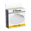 Лампа светодиодная Feron LB-471 GX70 12W 2700K 48300