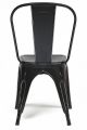  Tetchair Стул Secret De Maison Loft Chair (mod.012)