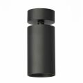 Накладной светильник Citilux AXEL CL512211