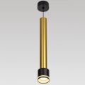 Подвесной светильник Citilux Bruno CL565013