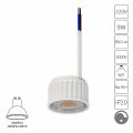 Модуль светодиодный Arte Lamp Ore A22191-3K