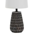 Настольная лампа Escada Juventus 10171/L Black