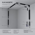 Заглушка для трека боковая Elektrostandard Slim Magnetic a057204