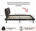  Zeppelin Mobili Кровать полутораспальная Fly 1400