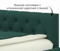  Zeppelin Mobili Кровать односпальная Afelia 2000x900