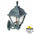 Светильник на штанге Fumagalli CEFA U23.131.000.VXE27