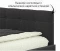  Zeppelin Mobili Кровать полутораспальная Bonna 2000x1200