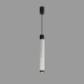 Подвесной светильник iLedex Delta 2366-1 BK+WH