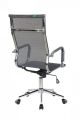 Кресло компьютерное Riva Chair 6001-1S