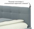  Zeppelin Mobili Кровать полутораспальная Bonna 2000x1200 с ПМ