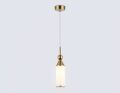 Подвесной светильник Ambrella Light LH LH55271
