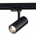 Светильник на штанге ST Luce Трехфазная трековая система ST661.446.10