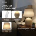 Настольная лампа декоративная Rivoli Naomi 7551-501