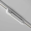 Накладной светильник Maytoni Technical Basis TR196-3-10W4K-W(N)
