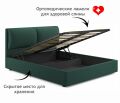 Zeppelin Mobili Кровать двуспальная Vita 2000x1600 с ПМ