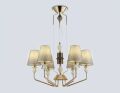 Подвесная люстра Ambrella Light LH LH75401