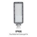 Консольный светильник Apeyron Electrics 29-14