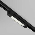 Накладной светильник Maytoni Technical Basis TR196-3-10W4K-B(N)