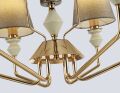 Подвесная люстра Ambrella Light LH LH75401