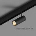 Светильник на штанге Hesby Lighting ElDeko HSBL_0286