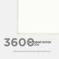 Светильник для потолка Армстронг Apeyron Electrics 42-001