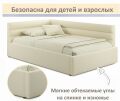  Zeppelin Mobili Кровать односпальная Aura 900