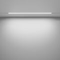 Встраиваемый светильник Maytoni Basis TR030-4-24WTW-DSZ-W