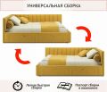  Zeppelin Mobili Кровать полутораспальная Milena 2000x1200