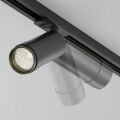 Светильник на штанге Maytoni Focus Zoom TR021-1-12B3K-Z-B