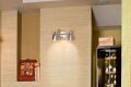 Бра Escada Siena 1101/2A