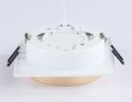 Встраиваемый светильник Ambrella Light TECHNO SPOT TN5230