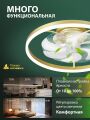 Накладной светильник Natali Kovaltseva LED LAMPS 81491