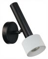 Бра iLedex Technical Delta 2360-1 BK+WH