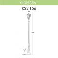 Уличный фонарь Fumagalli Gigi/Saba K22.156.000.BXF1R