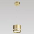 Подвесной светильник Citilux Hardy CL002P12