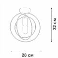 Светильник на штанге Vitaluce V3794 V3794-8/1PL