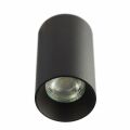 Накладной светильник Citilux AXEL CL512111